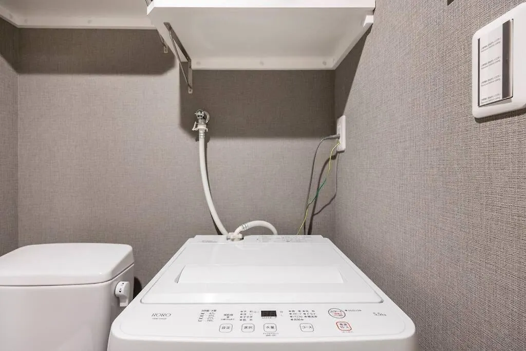アンドステイ池袋4丁目 Apartment Tokyo Japan