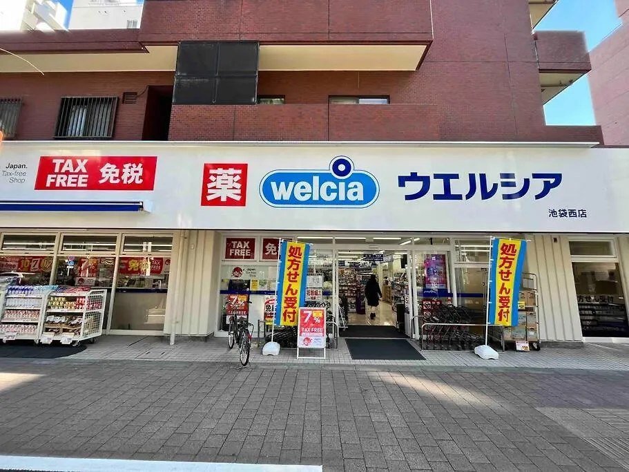 アンドステイ池袋4丁目 Apartment Tokyo Japan