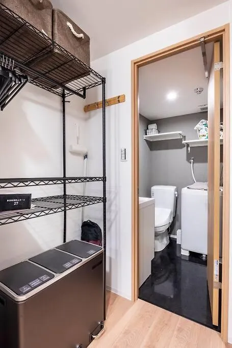 アンドステイ池袋4丁目 Apartment Tokyo