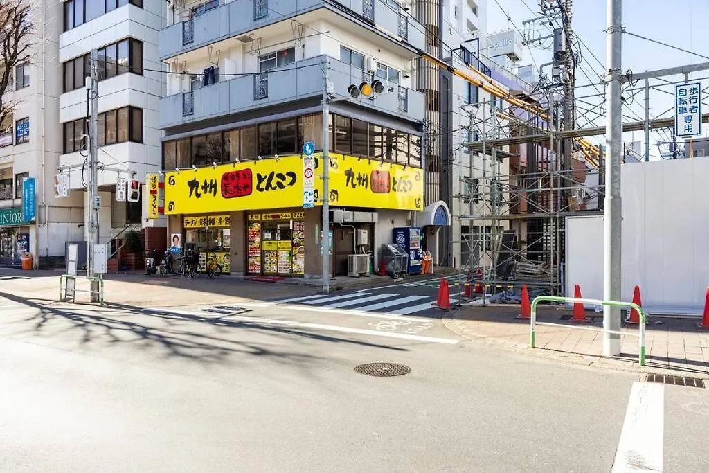 アンドステイ池袋4丁目 Apartment Tokyo